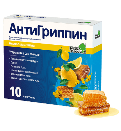 Антигриппин натур продукт фото